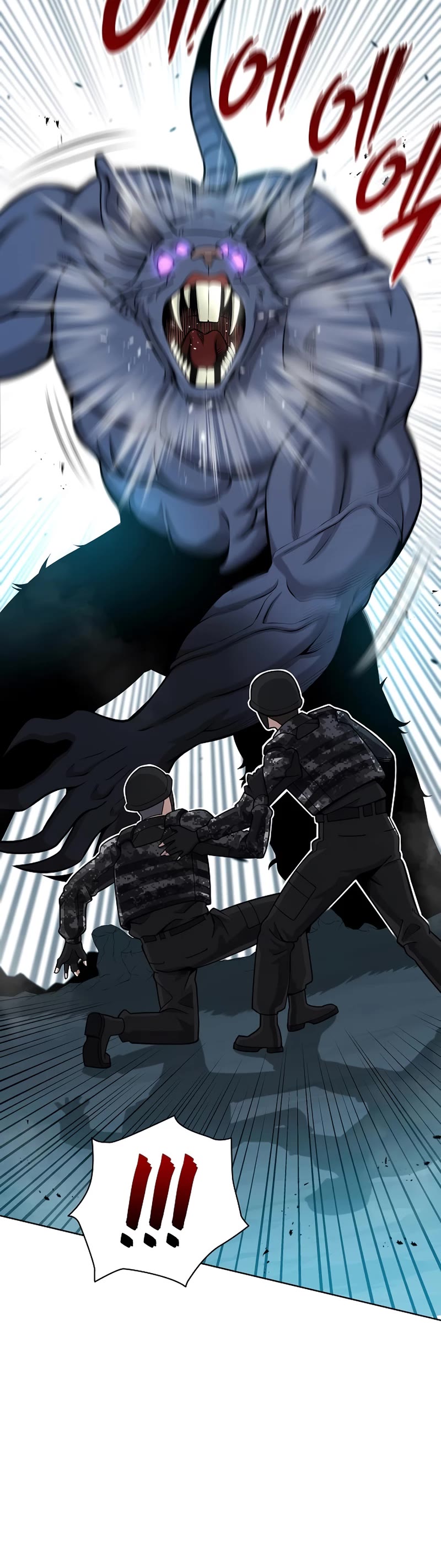 The Dark Mage's Return to Enlistment Chapter 22 page 60 - Chapter 22
