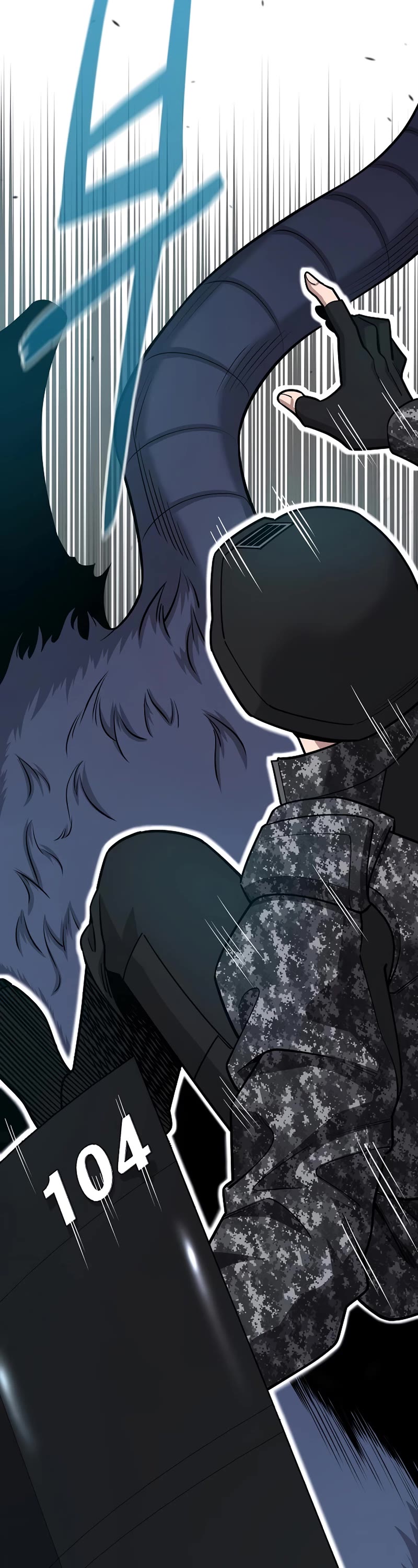 The Dark Mage's Return to Enlistment Chapter 22 page 62 - Chapter 22