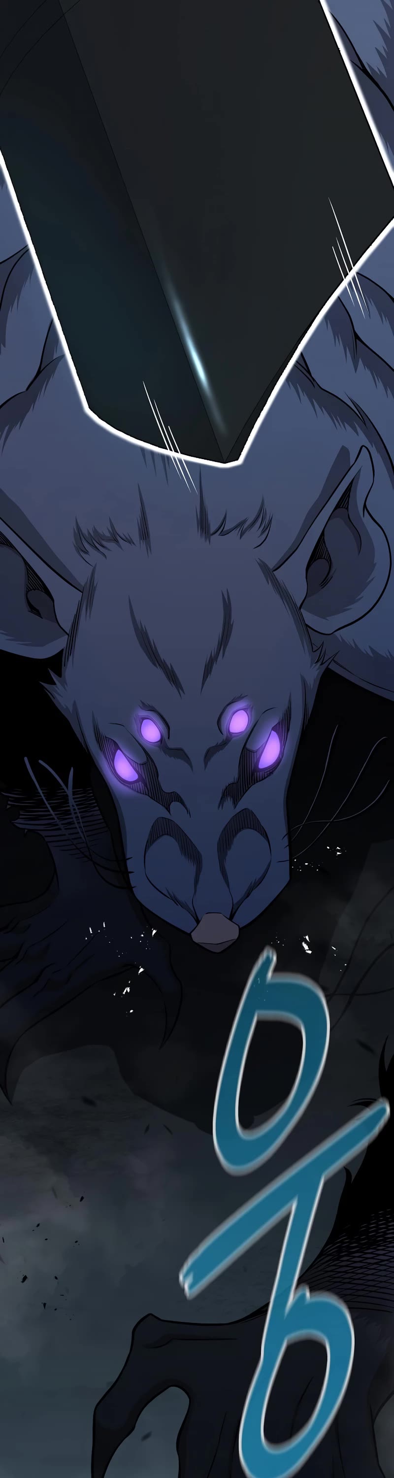 The Dark Mage's Return to Enlistment Chapter 22 page 63 - Chapter 22
