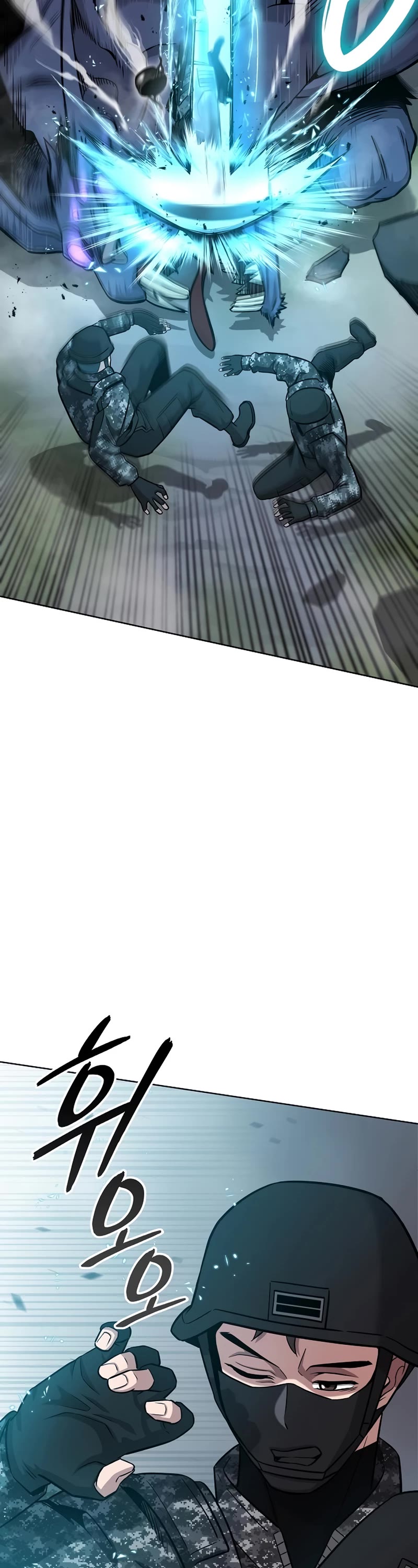 The Dark Mage's Return to Enlistment Chapter 22 page 68 - Chapter 22