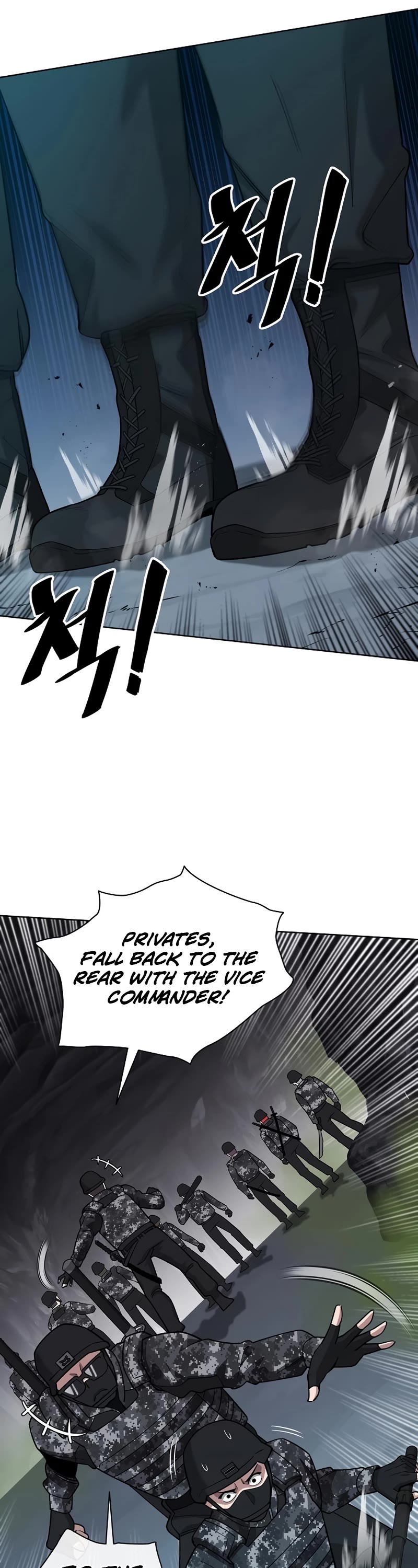 The Dark Mage's Return to Enlistment Chapter 22 page 7 - Chapter 22