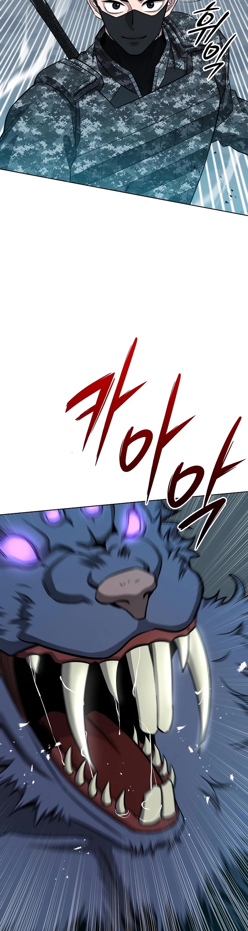 The Dark Mage's Return to Enlistment Chapter 22 page 72 - Chapter 22