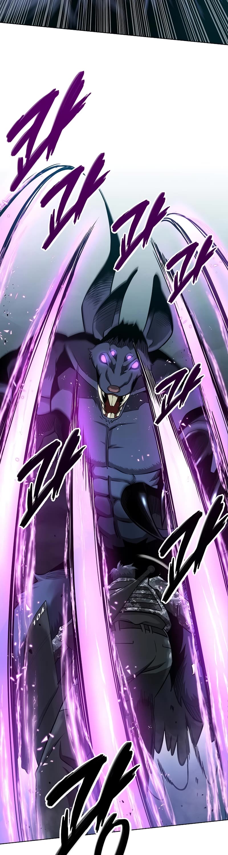 The Dark Mage's Return to Enlistment Chapter 22 page 73 - Chapter 22