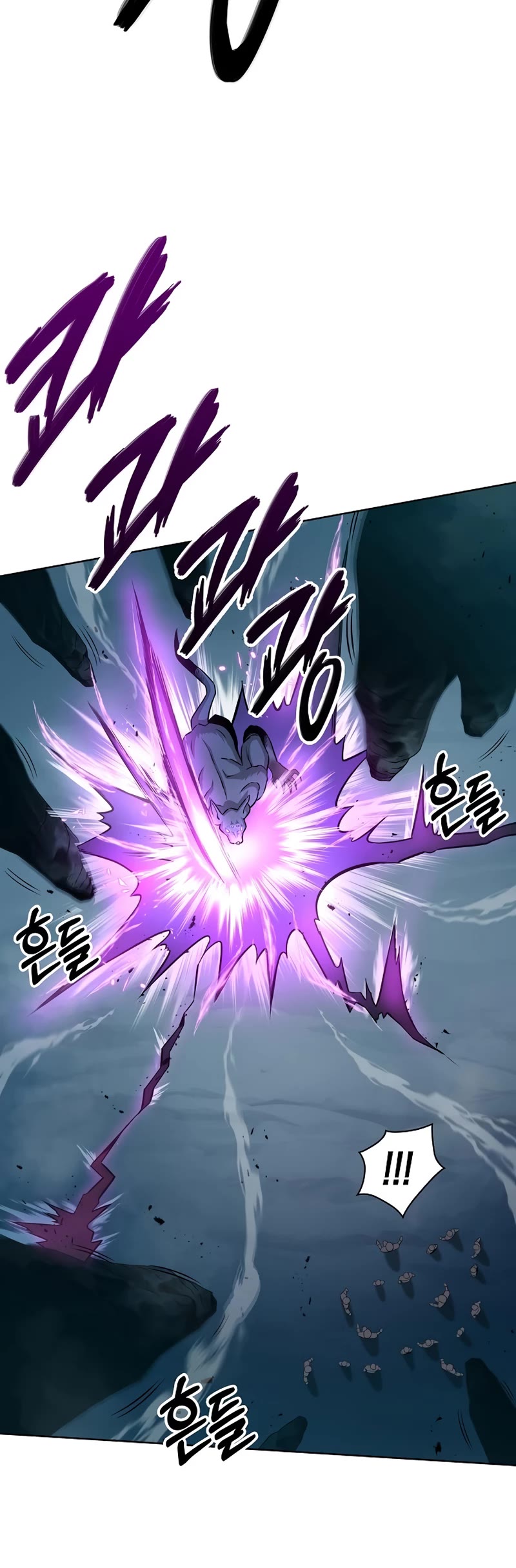 The Dark Mage's Return to Enlistment Chapter 22 page 74 - Chapter 22