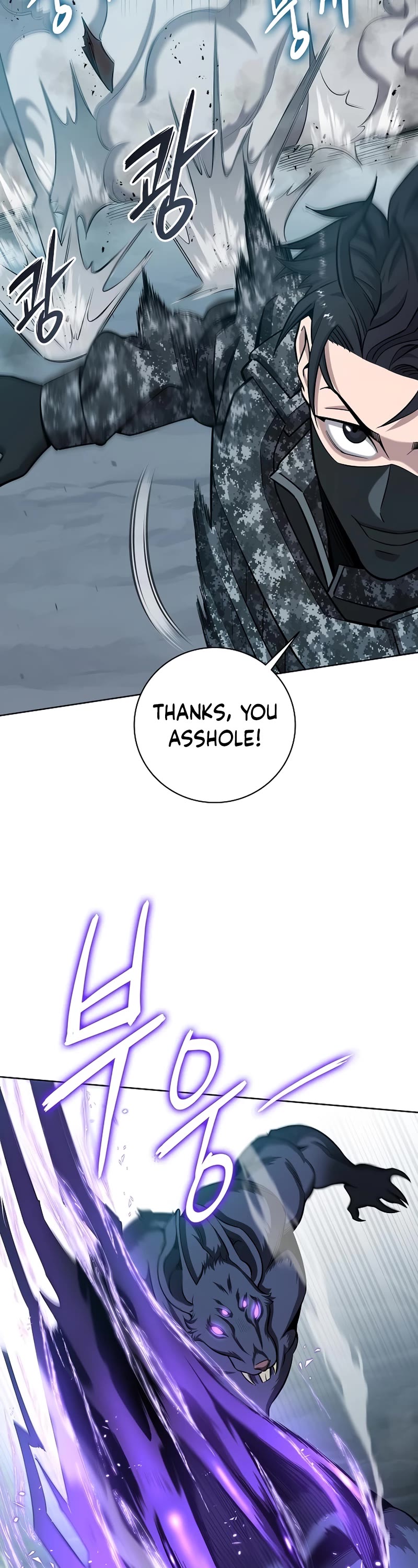 The Dark Mage's Return to Enlistment Chapter 22 page 77 - Chapter 22