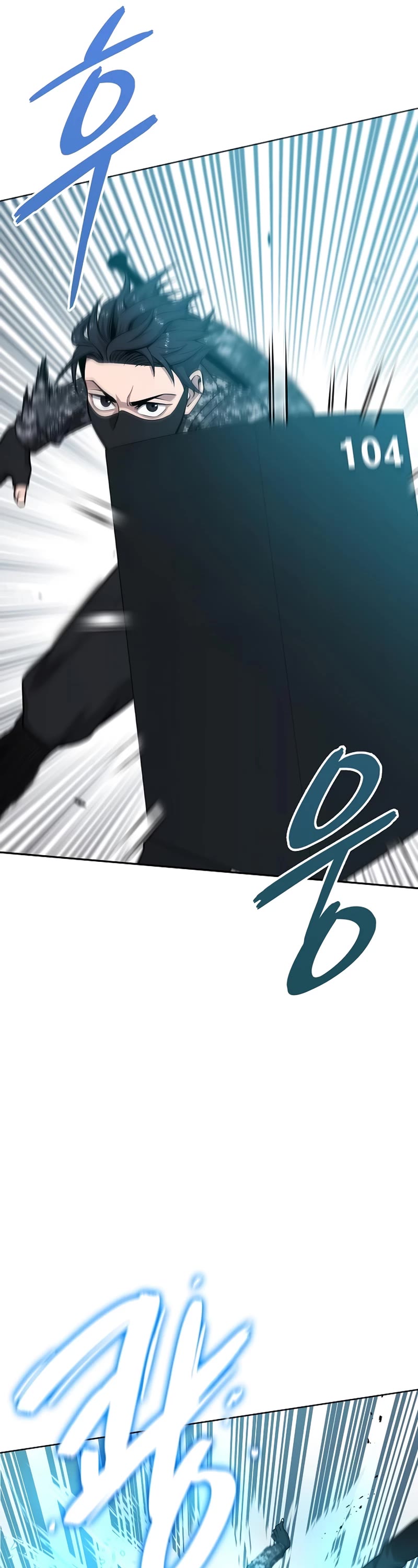 The Dark Mage's Return to Enlistment Chapter 22 page 81 - Chapter 22
