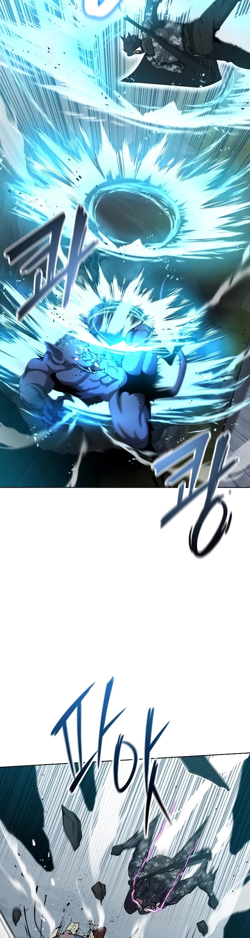 The Dark Mage's Return to Enlistment Chapter 22 page 82 - Chapter 22