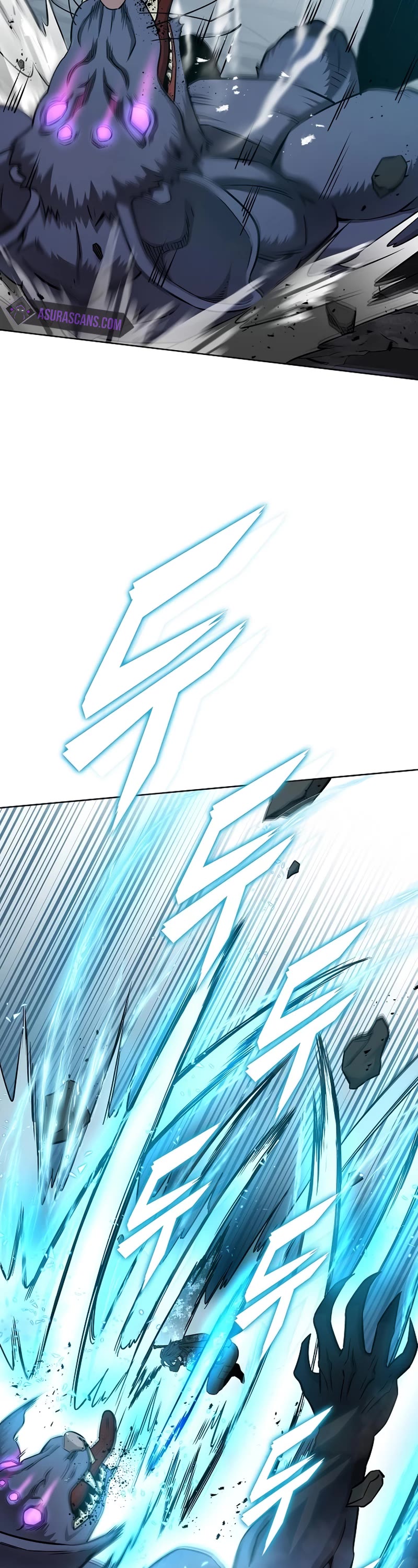 The Dark Mage's Return to Enlistment Chapter 22 page 83 - Chapter 22