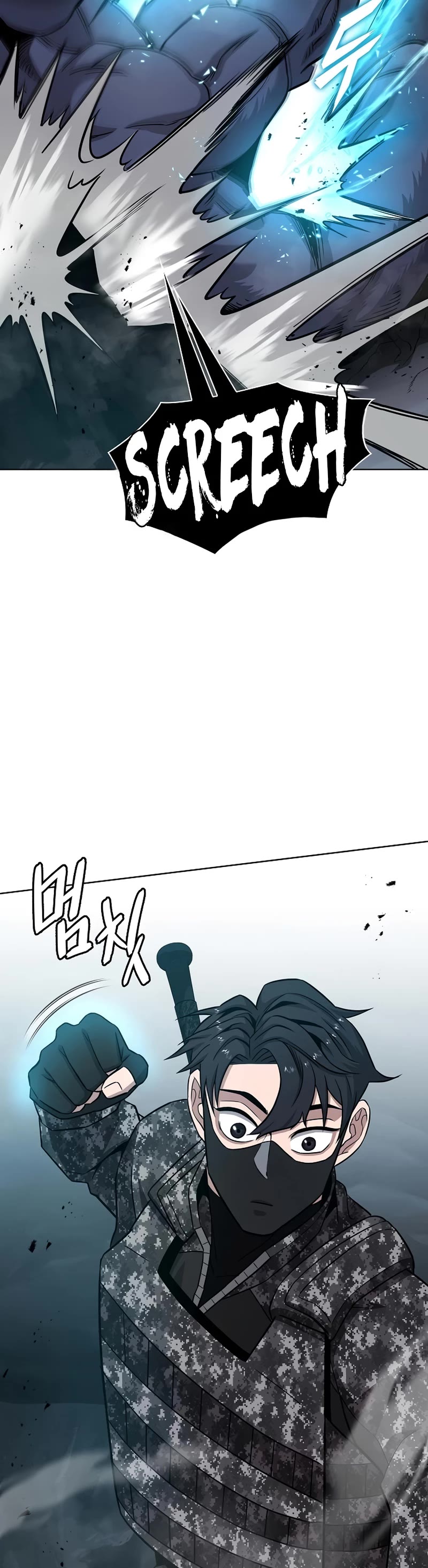 The Dark Mage's Return to Enlistment Chapter 22 page 84 - Chapter 22