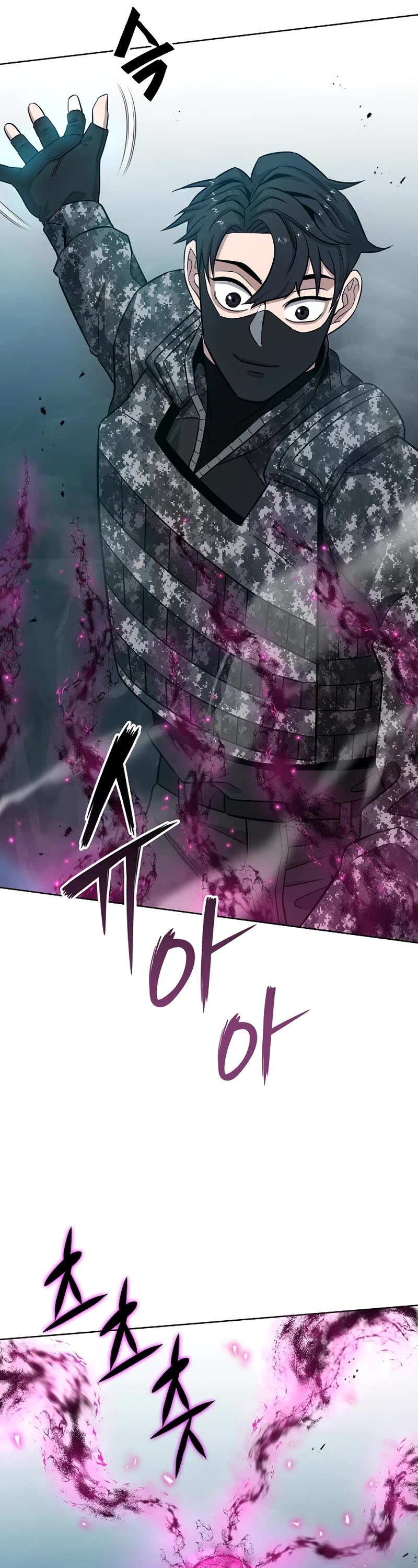 The Dark Mage's Return to Enlistment Chapter 22 page 86 - Chapter 22
