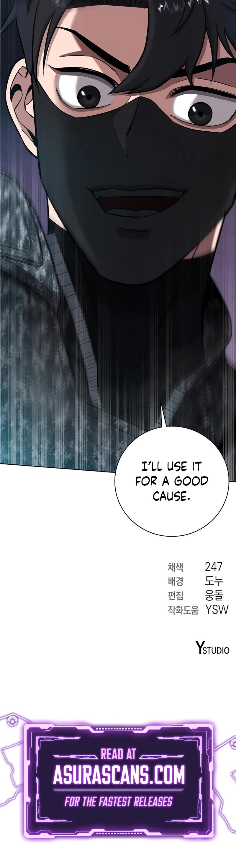 The Dark Mage's Return to Enlistment Chapter 22 page 90 - Chapter 22