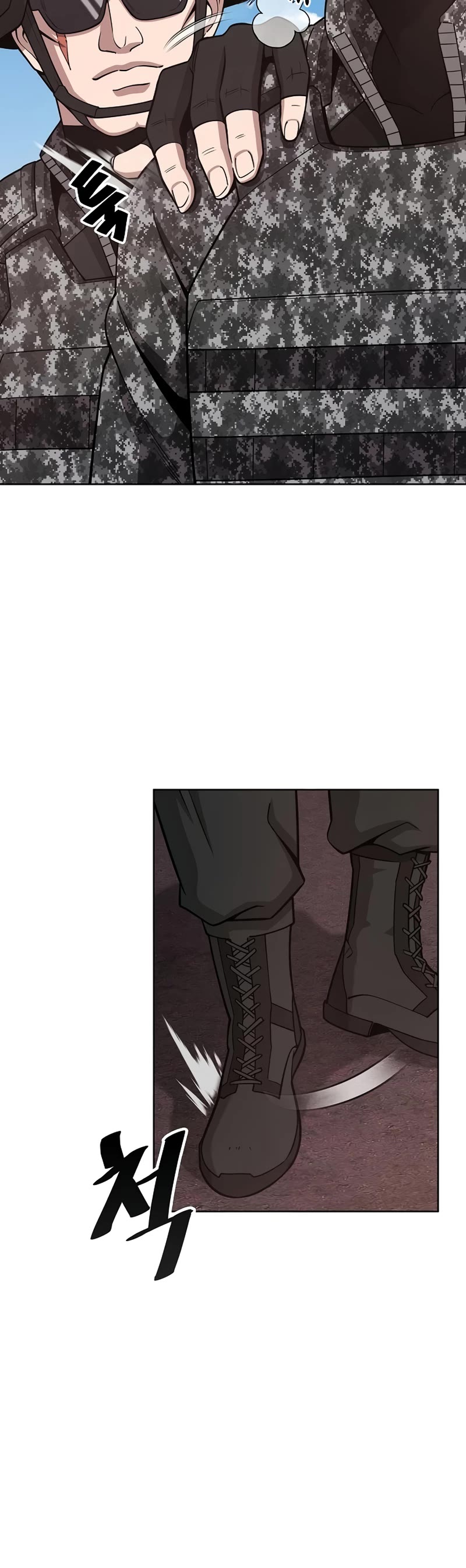 The Dark Mage's Return to Enlistment Chapter 23 page 16 - Chapter 23