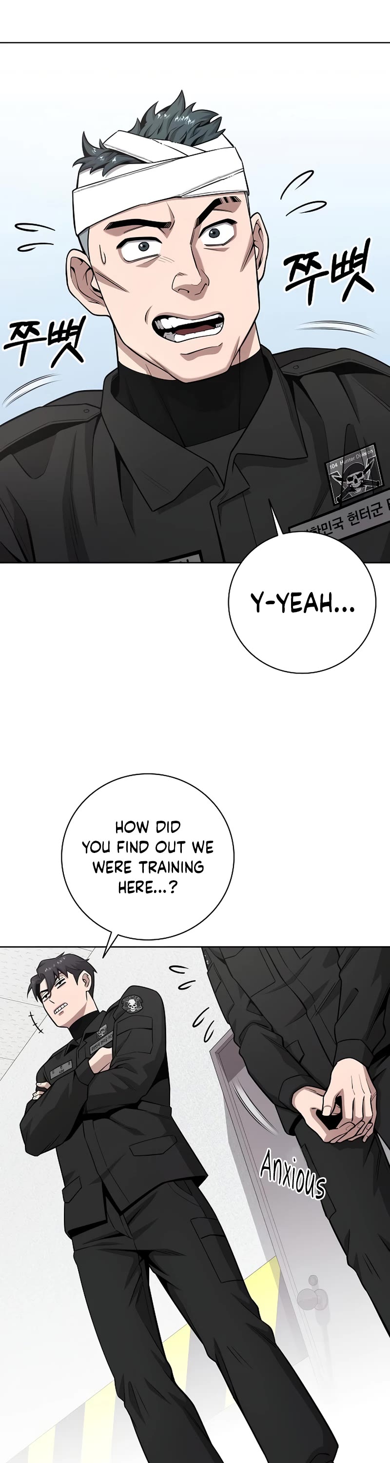 The Dark Mage's Return to Enlistment Chapter 23 page 42 - Chapter 23