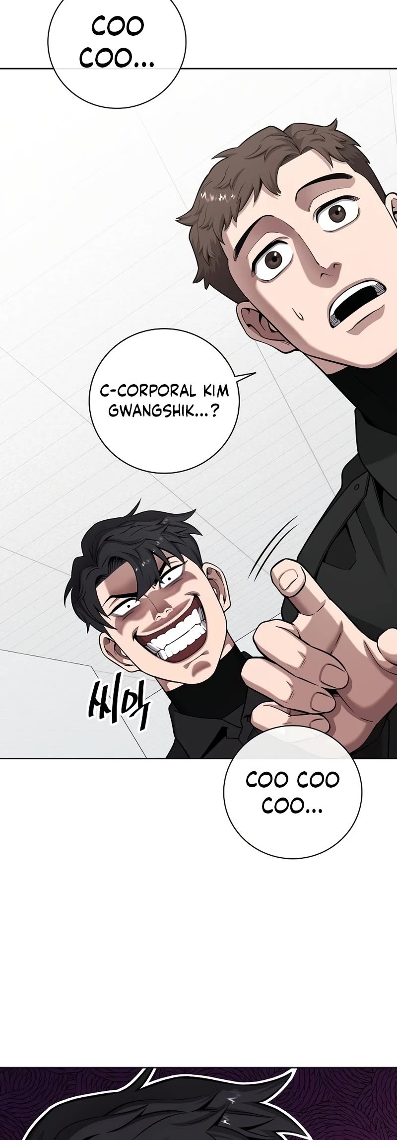The Dark Mage's Return to Enlistment Chapter 23 page 58 - Chapter 23