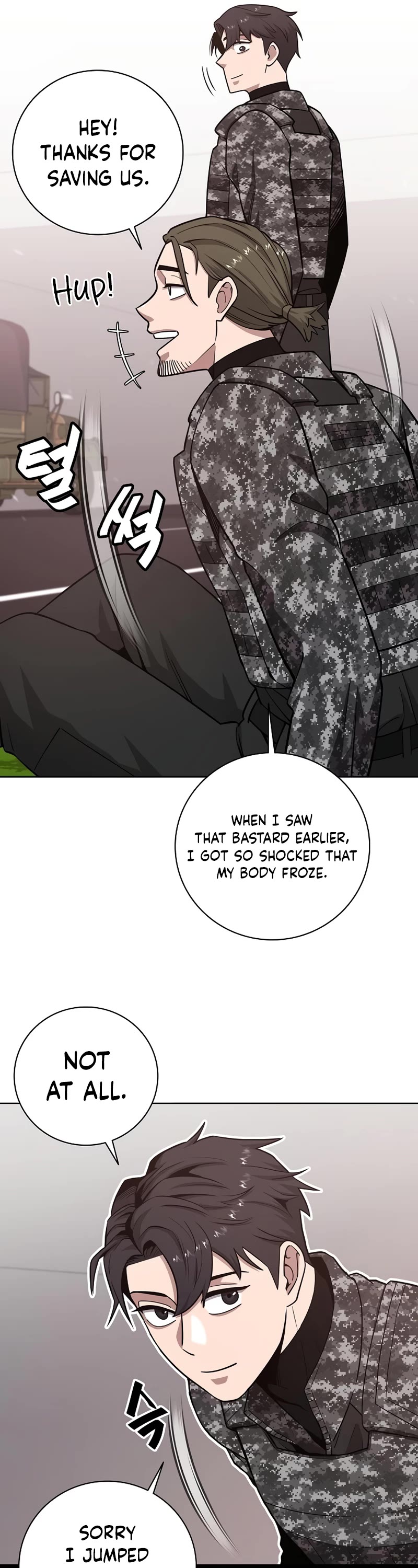 The Dark Mage's Return to Enlistment Chapter 23 page 7 - Chapter 23