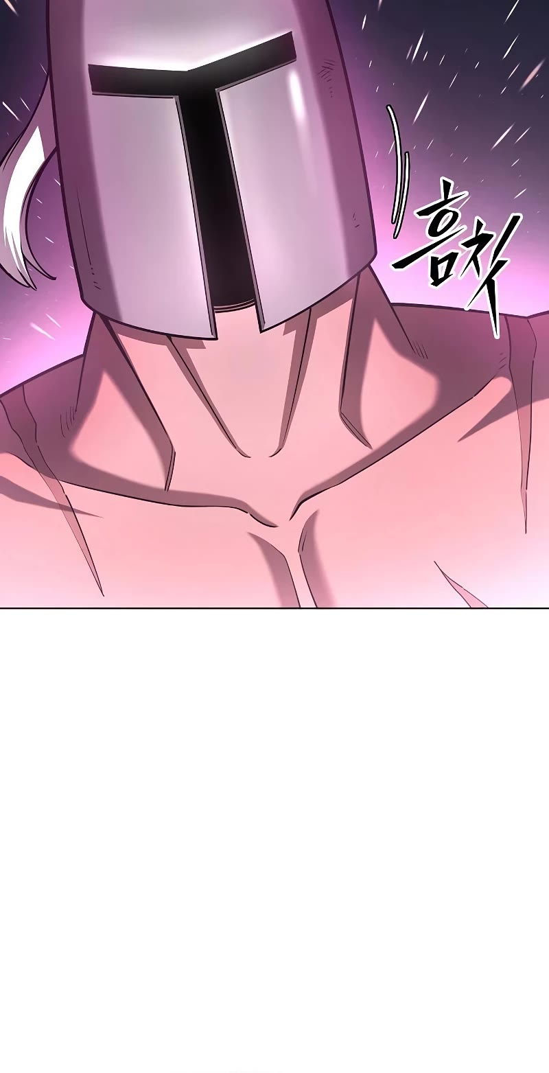 The Dark Mage's Return to Enlistment Chapter 24 page 16 - Chapter 24
