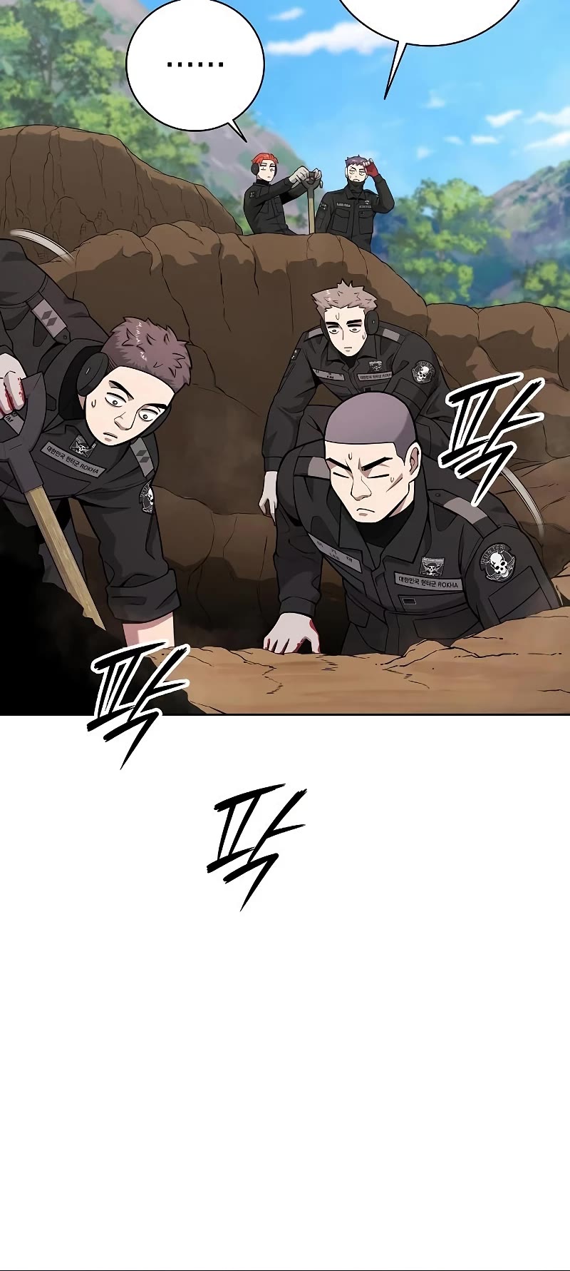 The Dark Mage's Return to Enlistment Chapter 24 page 21 - Chapter 24