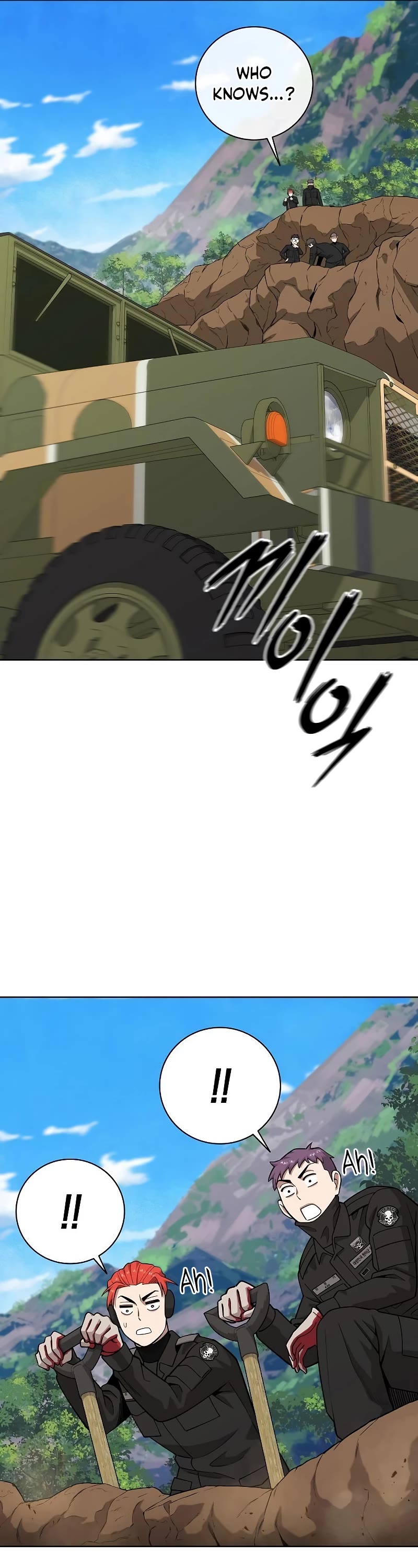 The Dark Mage's Return to Enlistment Chapter 24 page 22 - Chapter 24