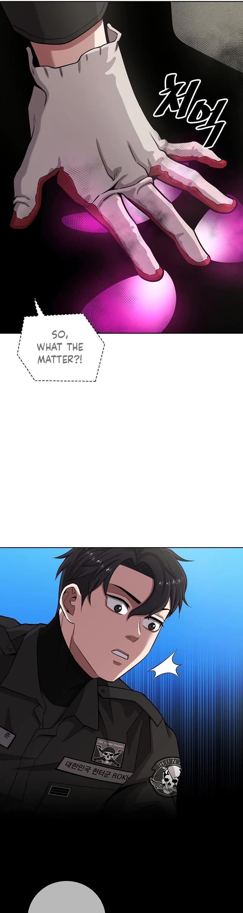 The Dark Mage's Return to Enlistment Chapter 24 page 53 - Chapter 24