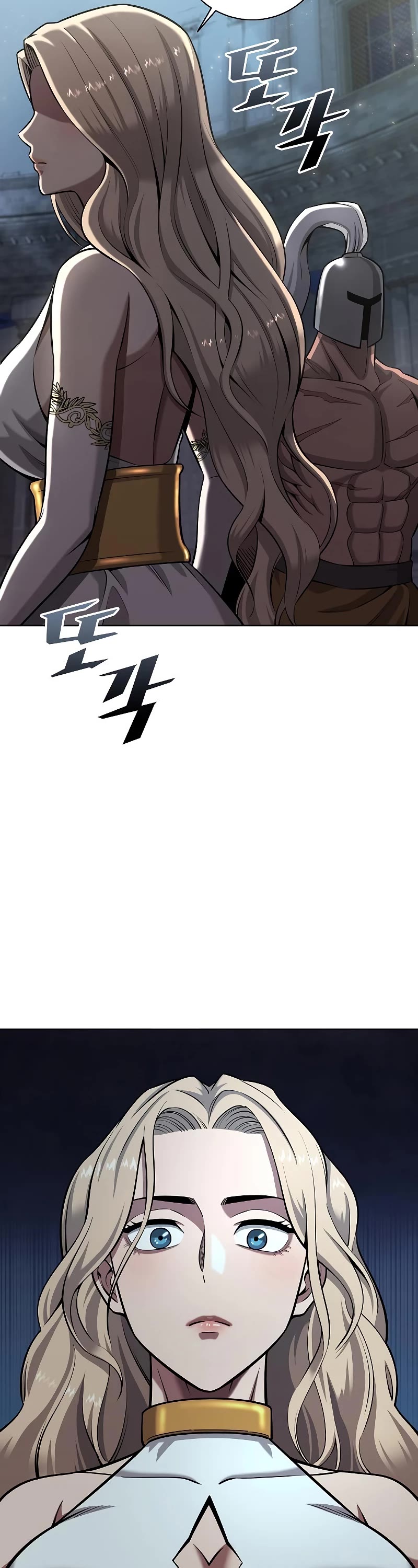 The Dark Mage's Return to Enlistment Chapter 24 page 9 - Chapter 24