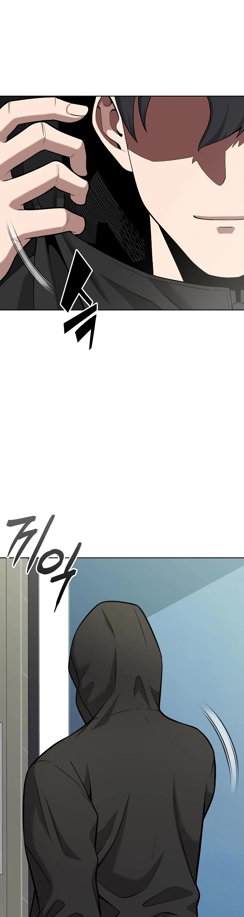 The Dark Mage's Return to Enlistment Chapter 25 page 18 - Chapter 25
