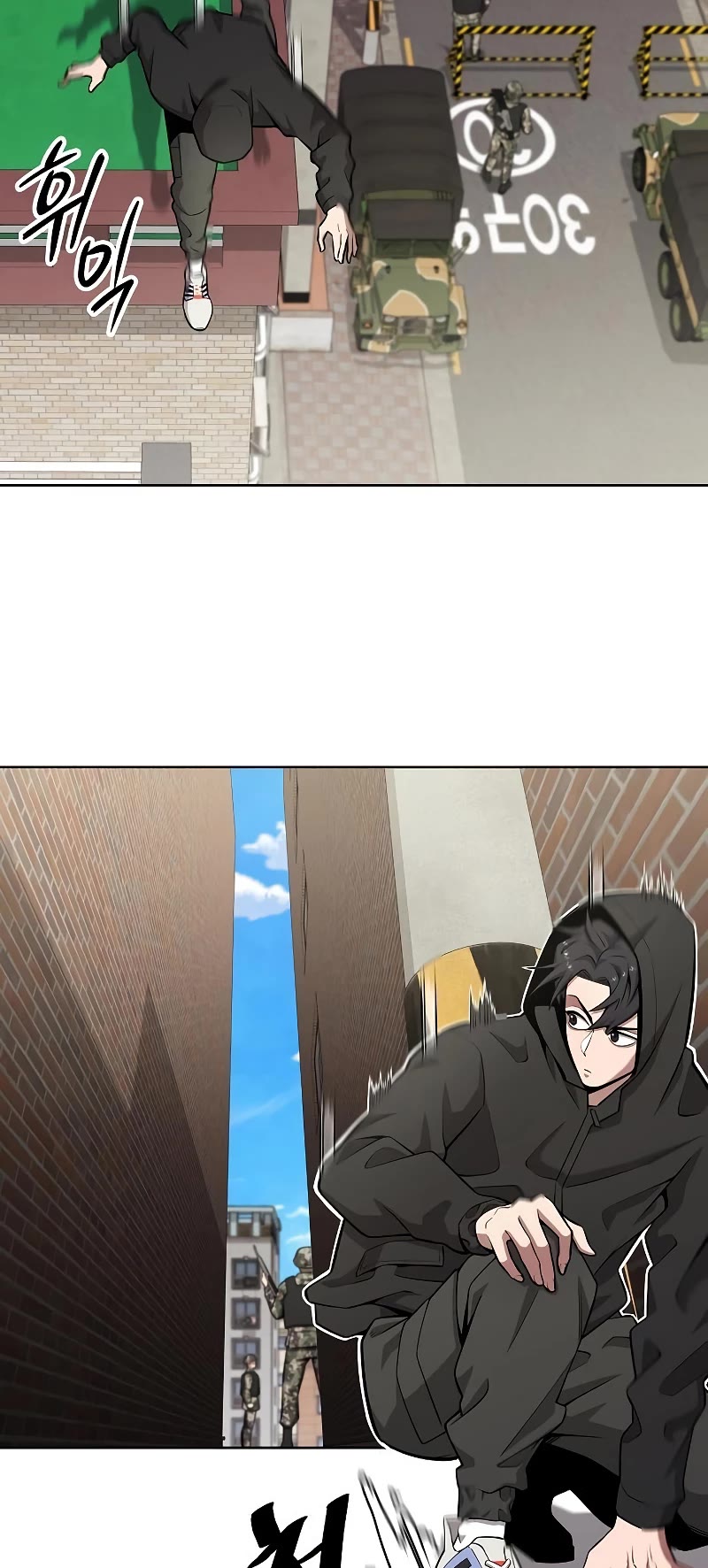 The Dark Mage's Return to Enlistment Chapter 25 page 25 - Chapter 25