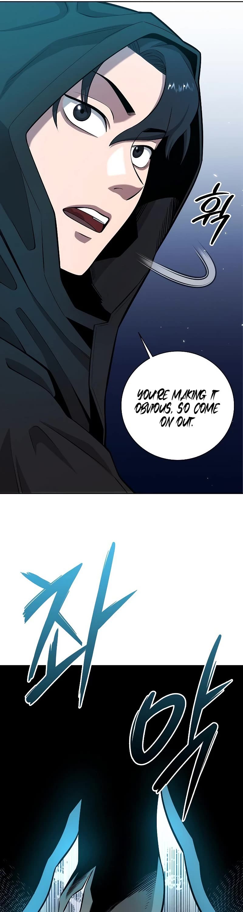 The Dark Mage's Return to Enlistment Chapter 25 page 35 - Chapter 25