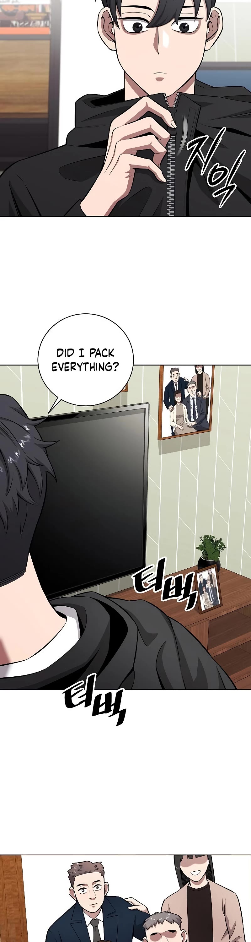The Dark Mage's Return to Enlistment Chapter 25 page 4 - Chapter 25
