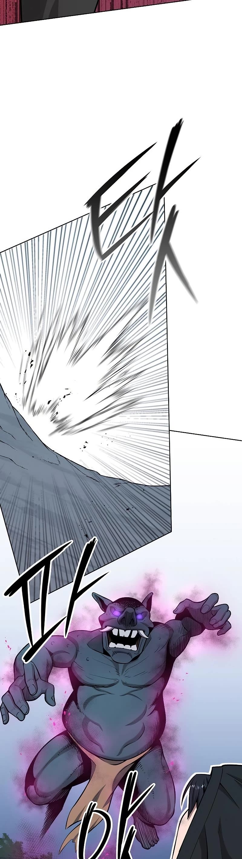The Dark Mage's Return to Enlistment Chapter 25 page 40 - Chapter 25