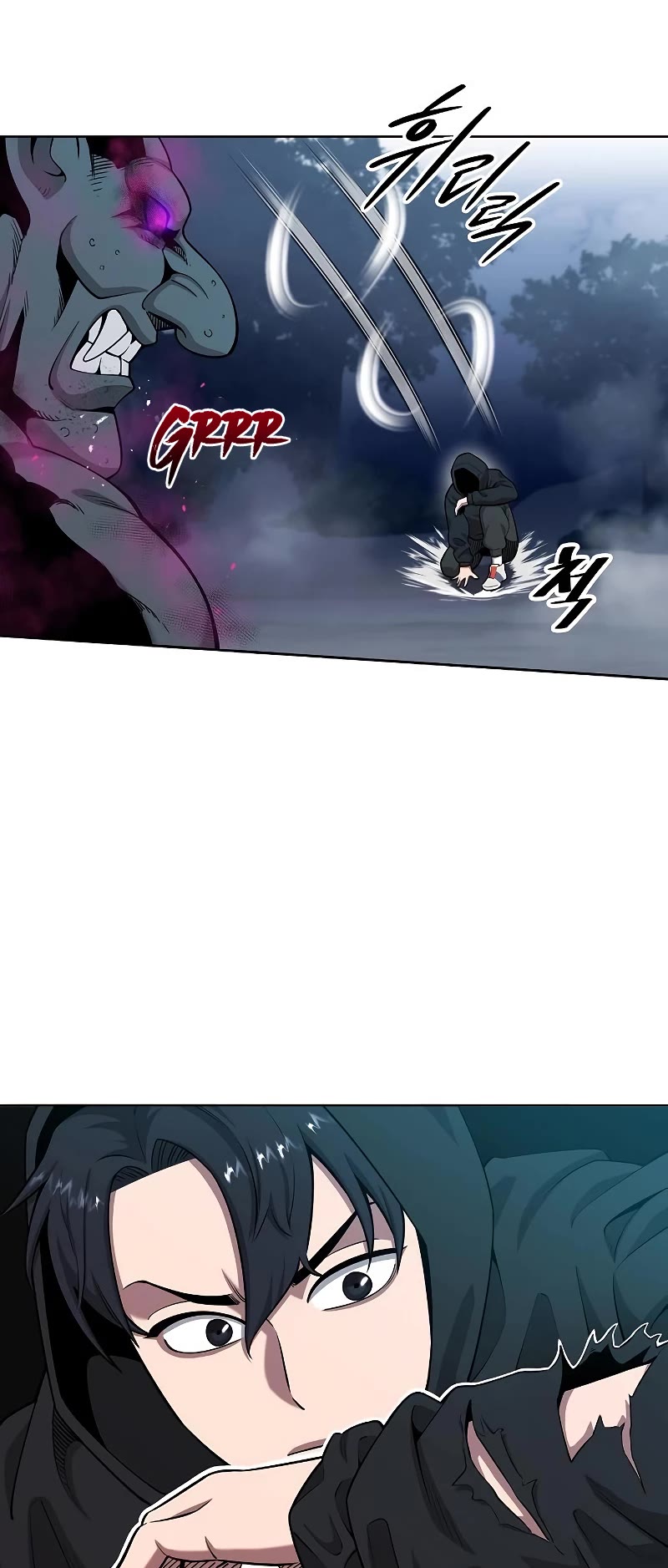 The Dark Mage's Return to Enlistment Chapter 25 page 54 - Chapter 25