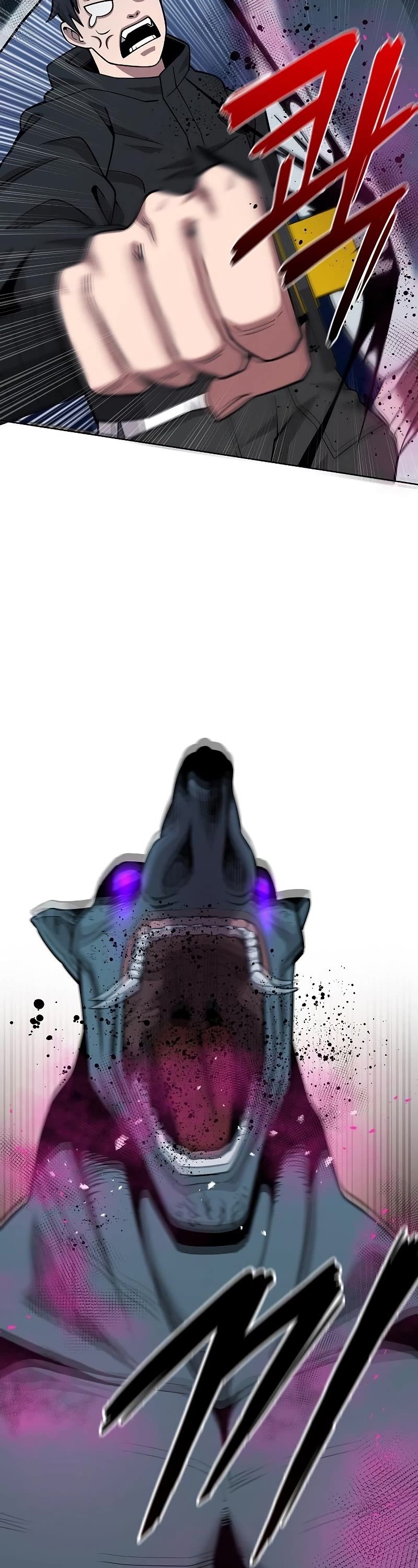 The Dark Mage's Return to Enlistment Chapter 25 page 61 - Chapter 25