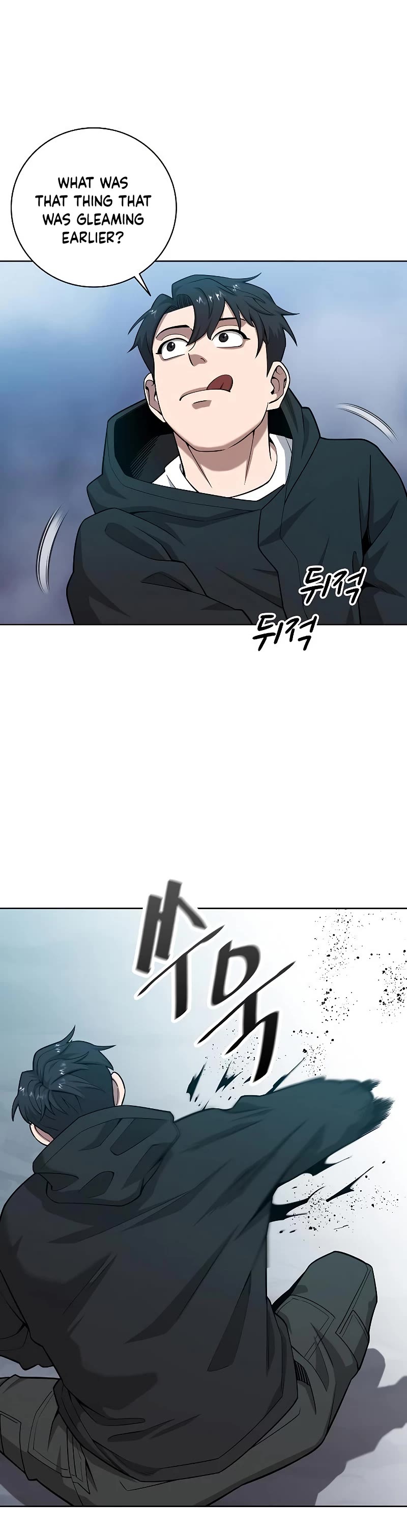 The Dark Mage's Return to Enlistment Chapter 25 page 71 - Chapter 25