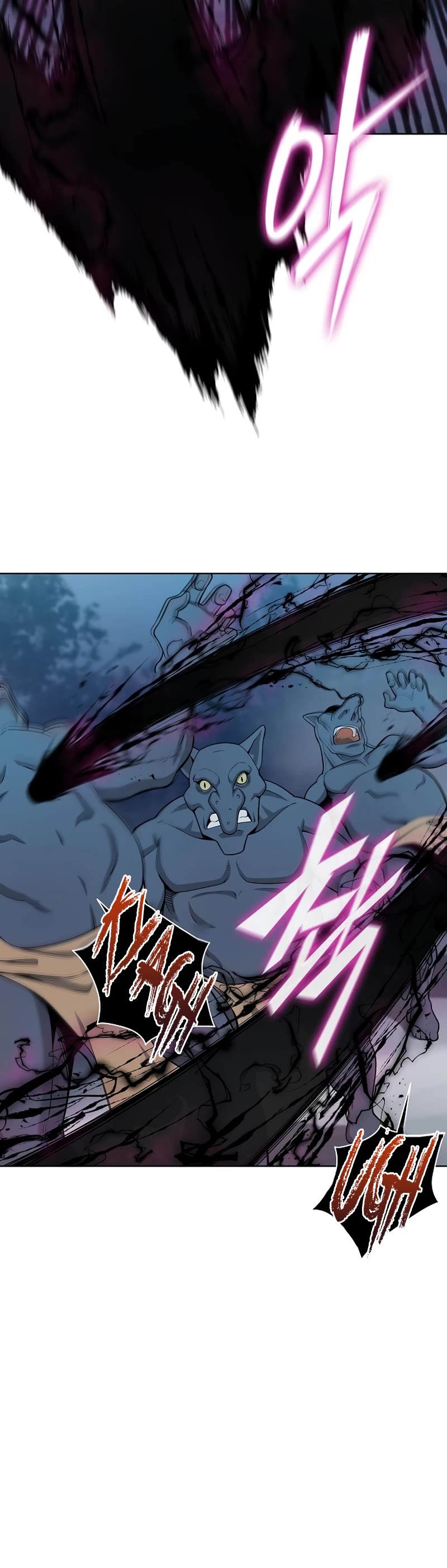 The Dark Mage's Return to Enlistment Chapter 26 page 11 - Chapter 26