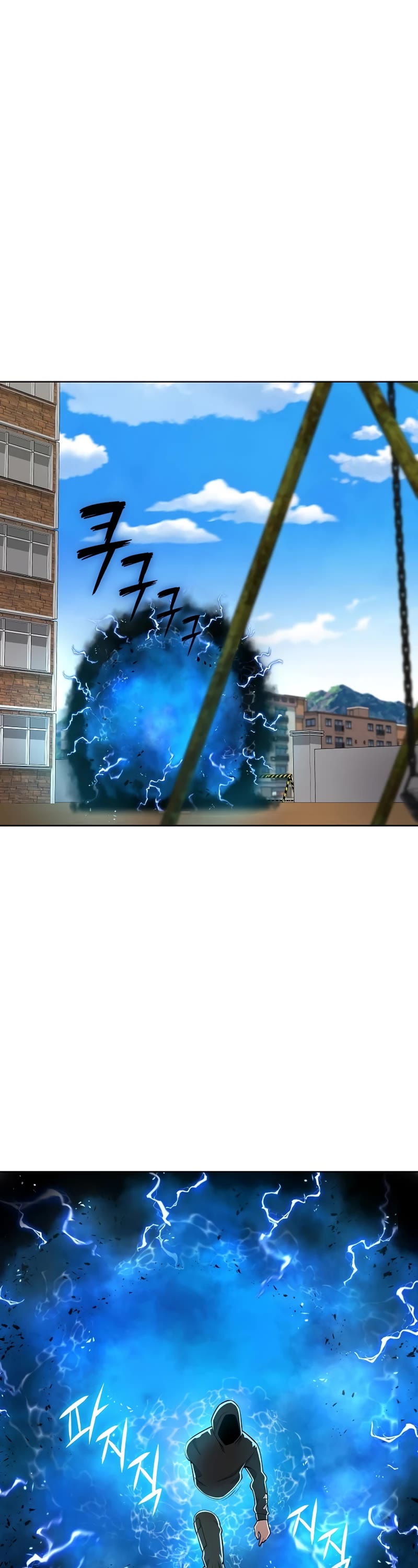 The Dark Mage's Return to Enlistment Chapter 26 page 14 - Chapter 26