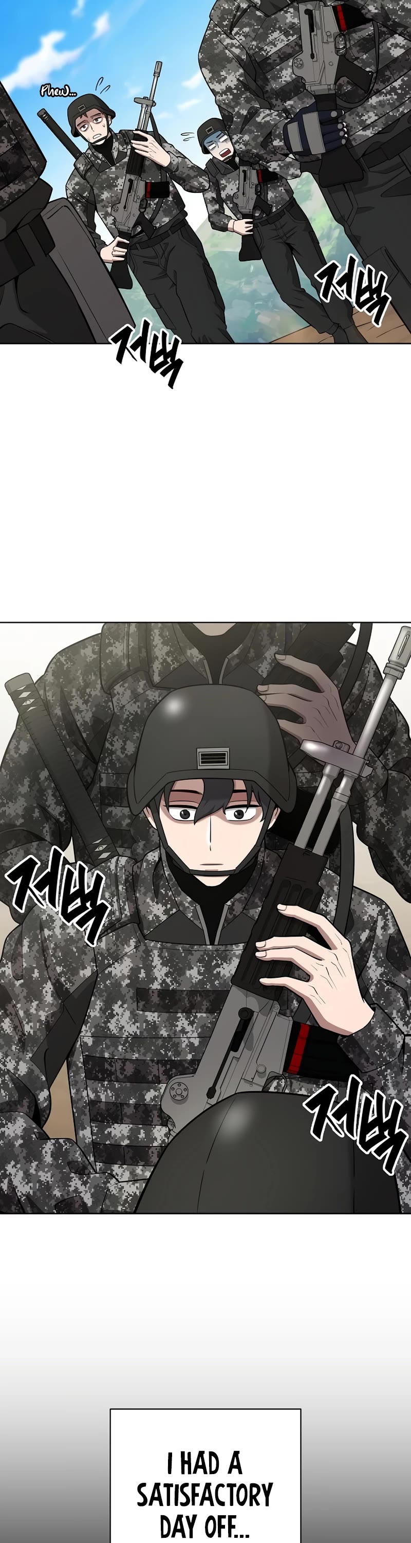 The Dark Mage's Return to Enlistment Chapter 26 page 19 - Chapter 26