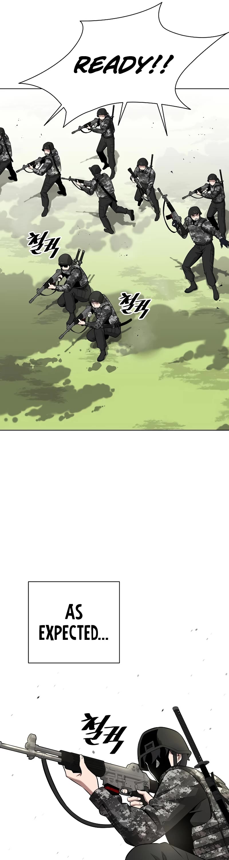 The Dark Mage's Return to Enlistment Chapter 26 page 27 - Chapter 26