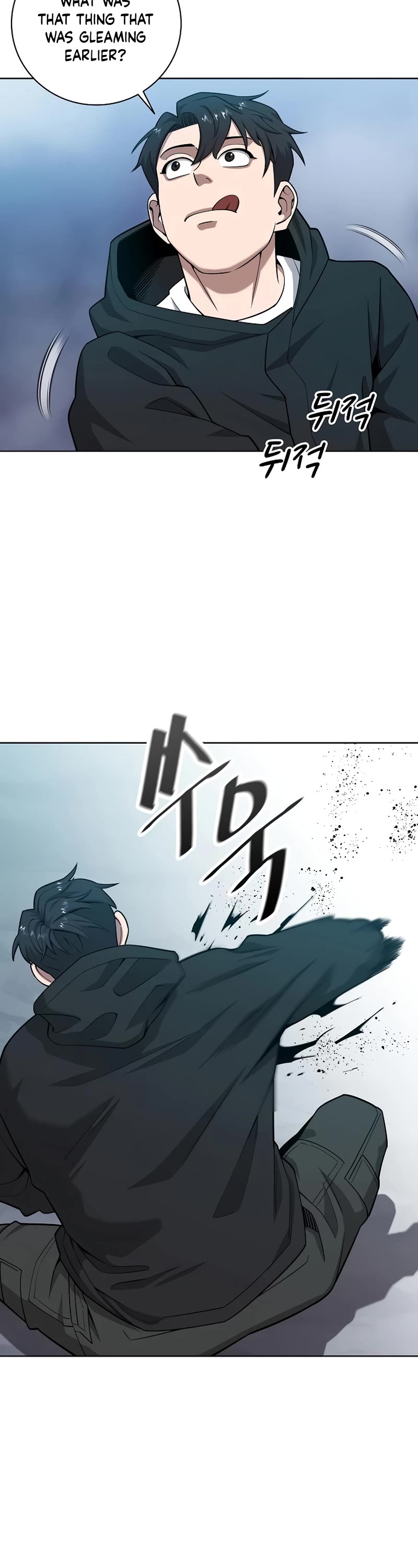 The Dark Mage's Return to Enlistment Chapter 26 page 3 - Chapter 26