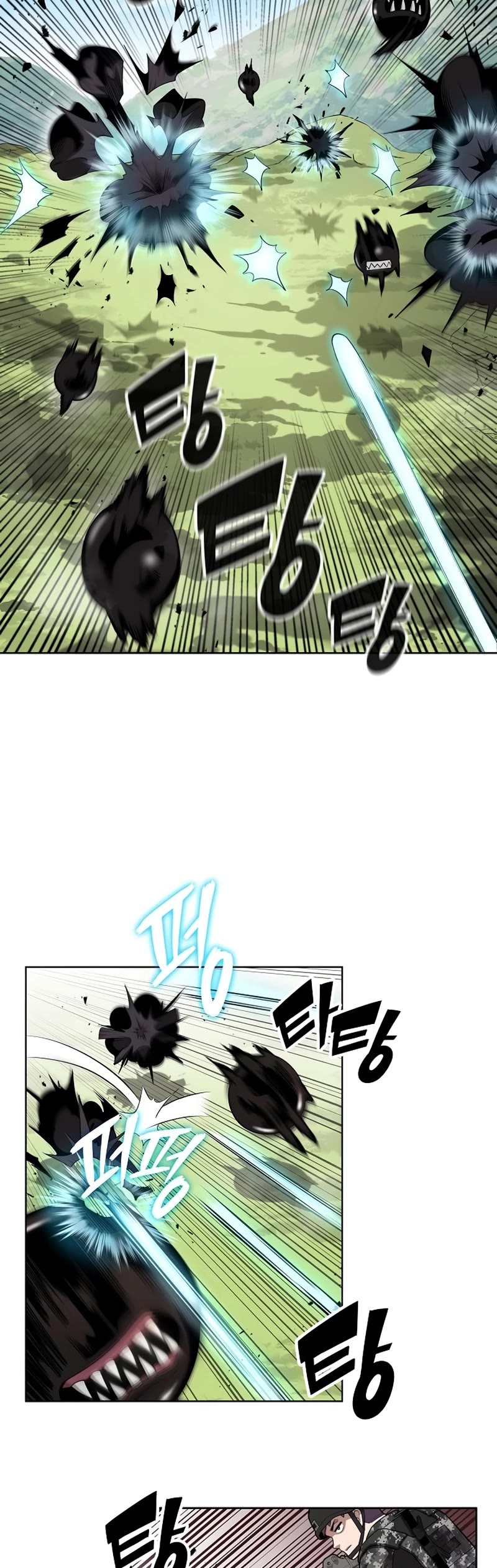 The Dark Mage's Return to Enlistment Chapter 26 page 30 - Chapter 26