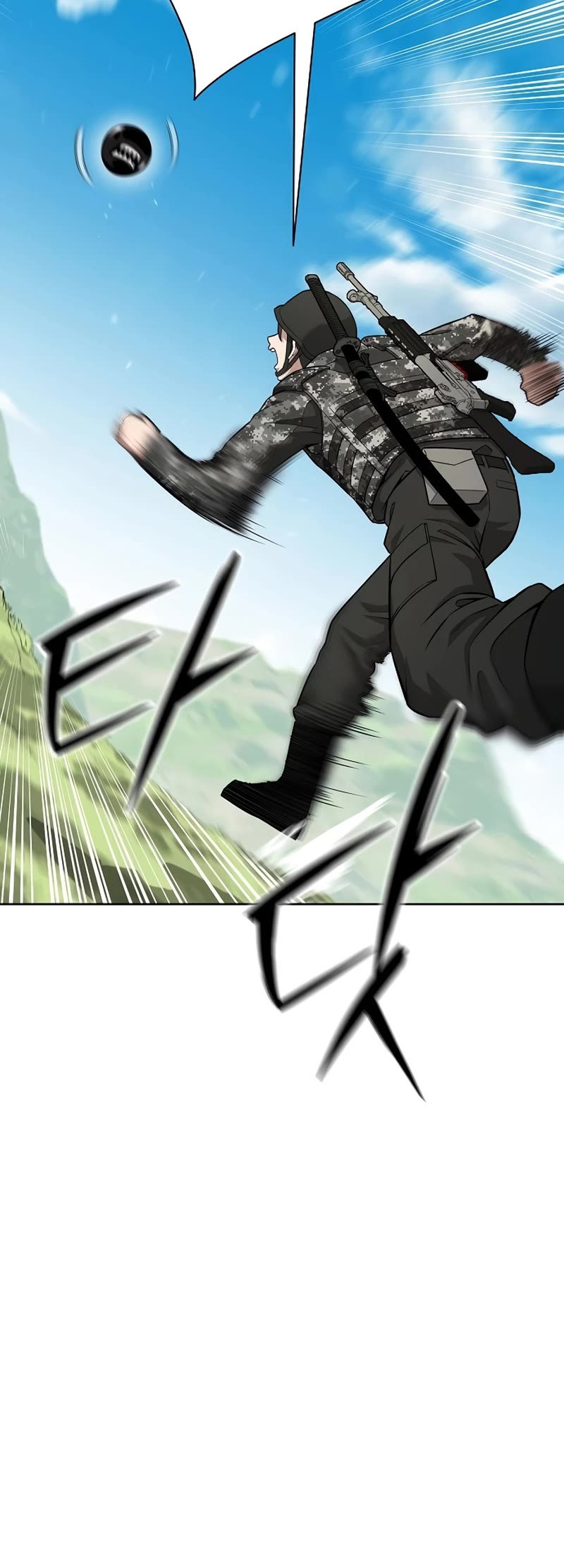 The Dark Mage's Return to Enlistment Chapter 26 page 36 - Chapter 26