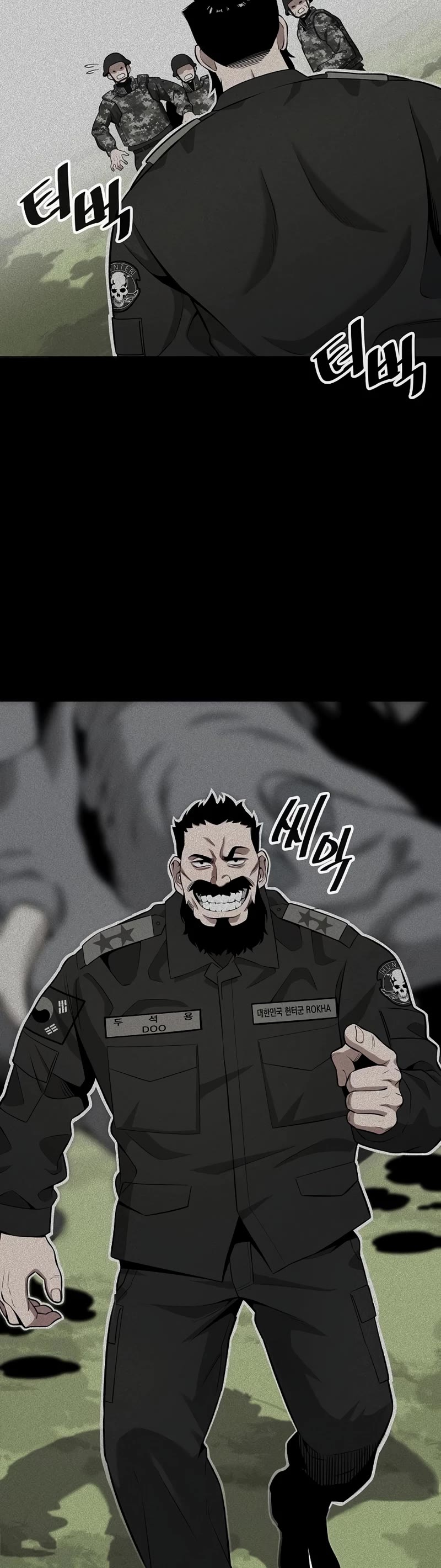 The Dark Mage's Return to Enlistment Chapter 26 page 50 - Chapter 26