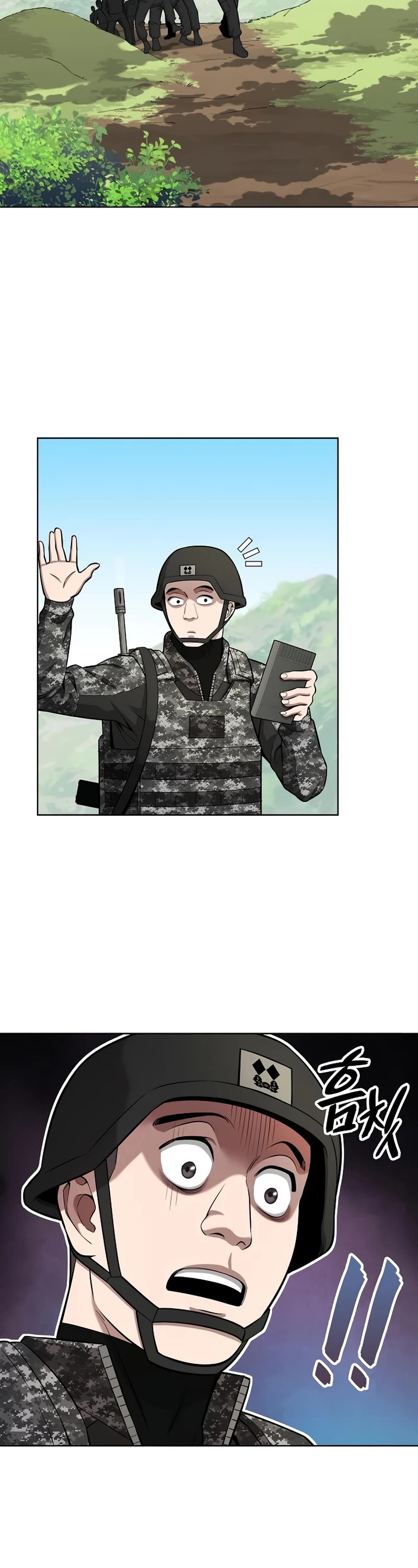 The Dark Mage's Return to Enlistment Chapter 26 page 54 - Chapter 26