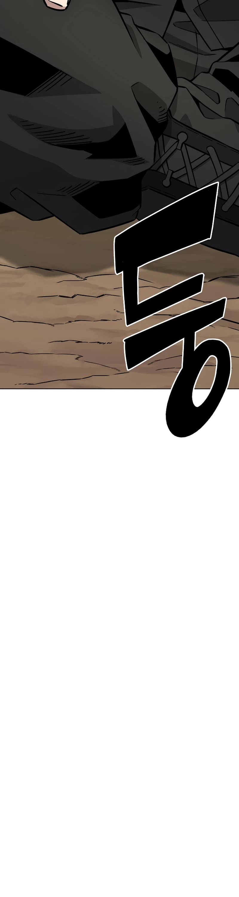 The Dark Mage's Return to Enlistment Chapter 26 page 58 - Chapter 26