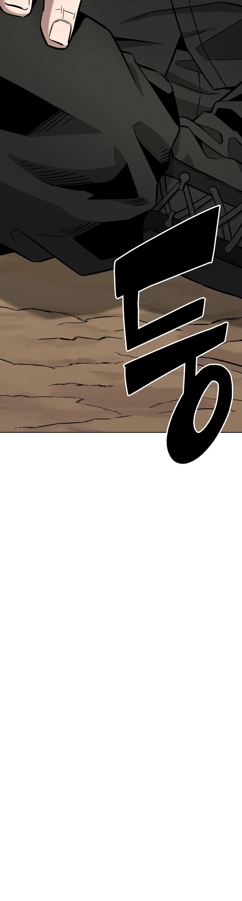 The Dark Mage's Return to Enlistment Chapter 27 page 11 - Chapter 27