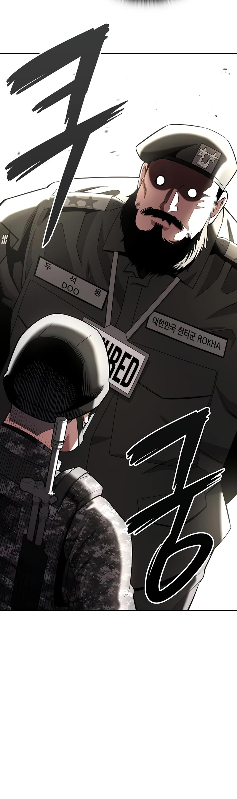 The Dark Mage's Return to Enlistment Chapter 27 page 15 - Chapter 27