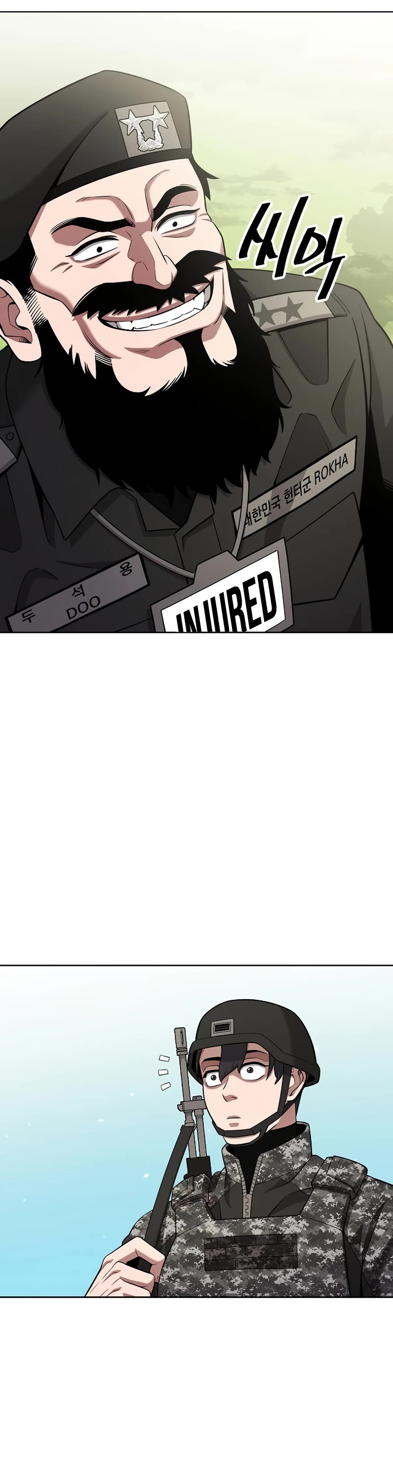 The Dark Mage's Return to Enlistment Chapter 27 page 22 - Chapter 27