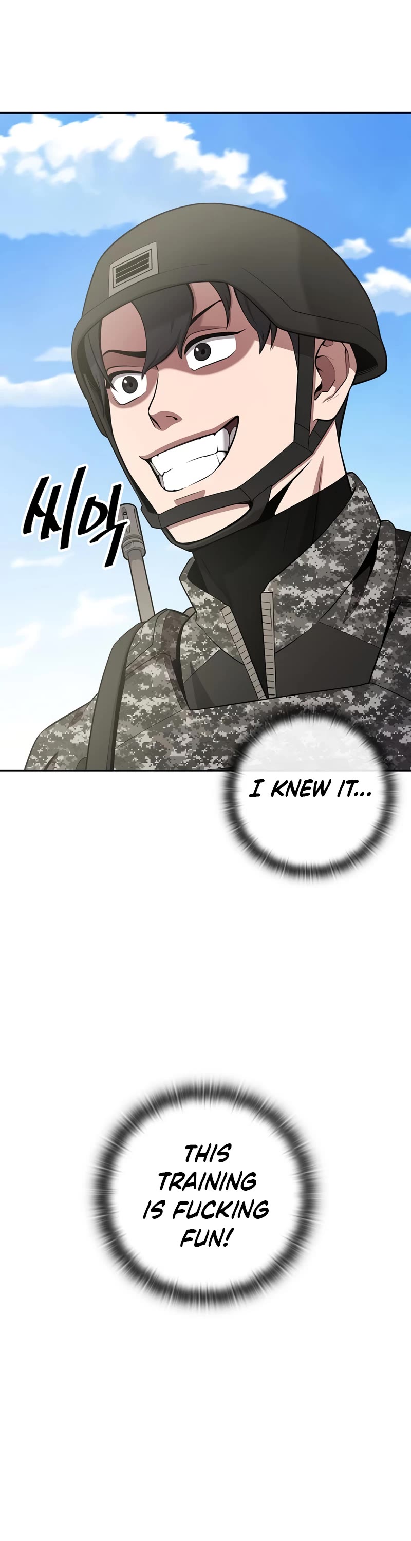 The Dark Mage's Return to Enlistment Chapter 27 page 23 - Chapter 27