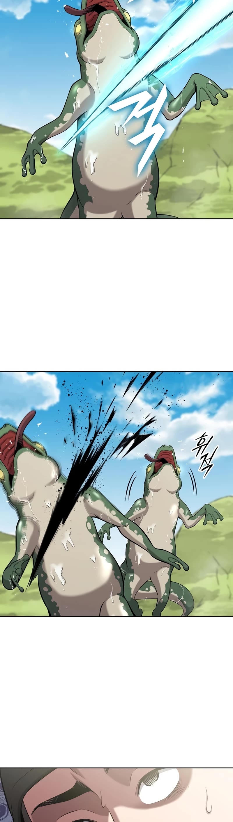 The Dark Mage's Return to Enlistment Chapter 27 page 30 - Chapter 27