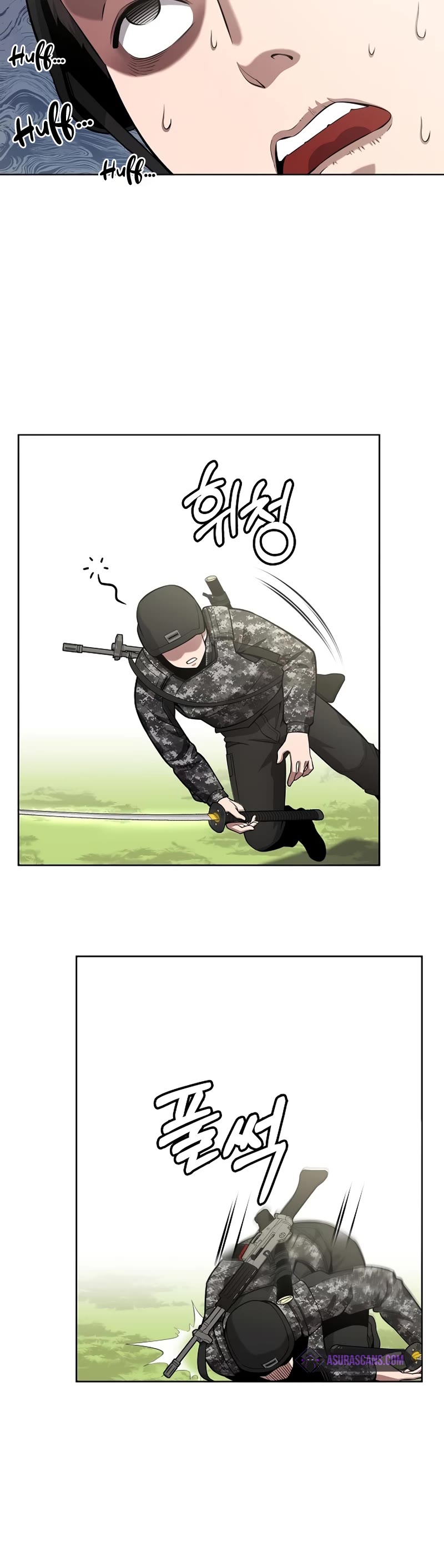 The Dark Mage's Return to Enlistment Chapter 27 page 31 - Chapter 27