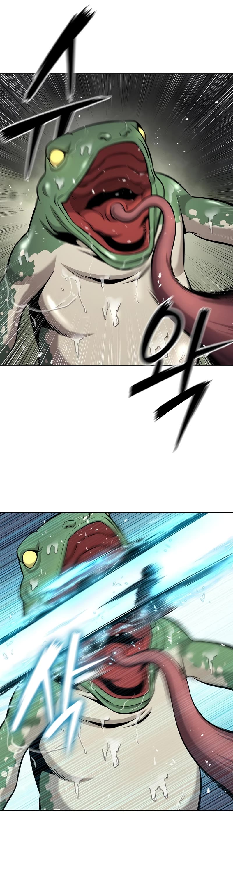 The Dark Mage's Return to Enlistment Chapter 27 page 32 - Chapter 27