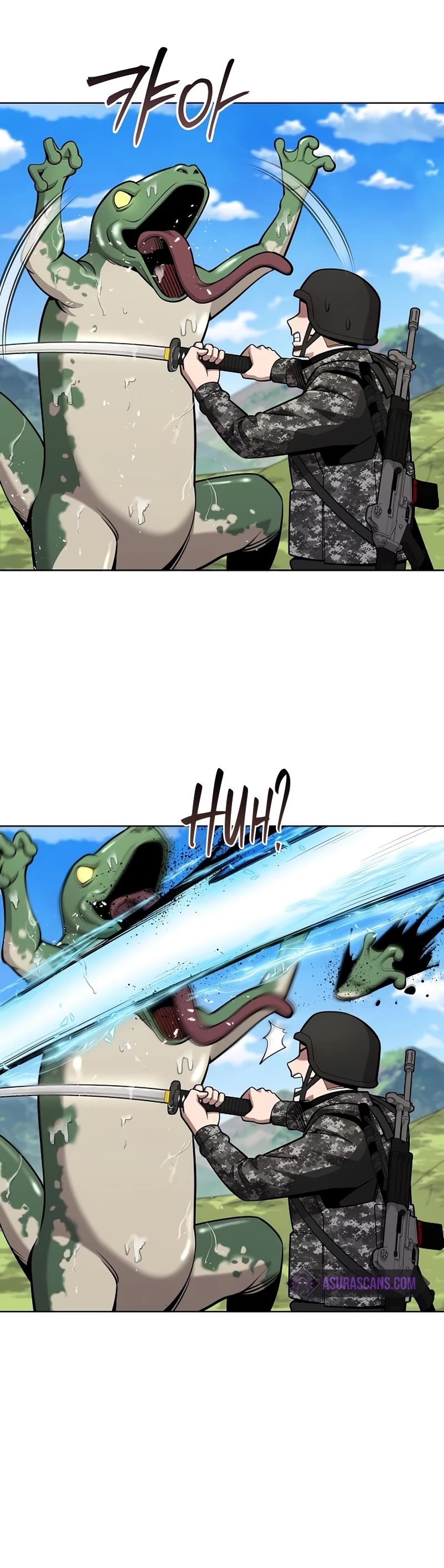 The Dark Mage's Return to Enlistment Chapter 27 page 36 - Chapter 27